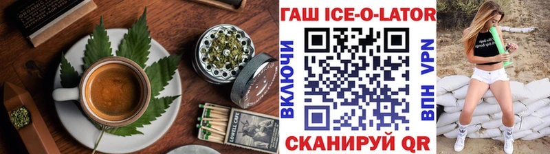 Canna-Cookies марихуана  даркнет сайт  Калининград 