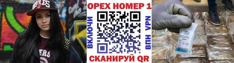 Cocaine 97%  Калининград 