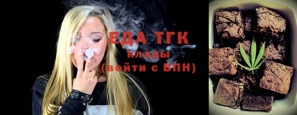 а пвп мука Надым