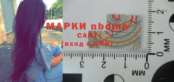 гидропоника Нея