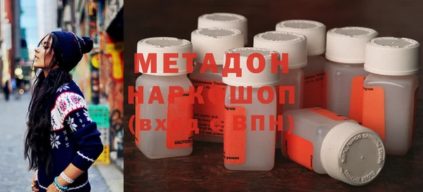 а пвп мука Надым