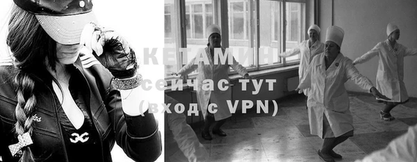 MESCALINE Нефтекумск