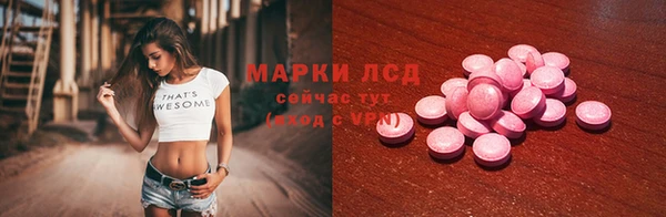 гидропоника Нея