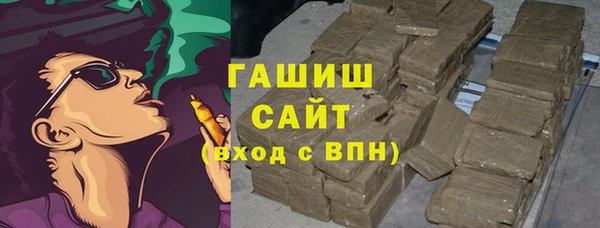а пвп мука Надым