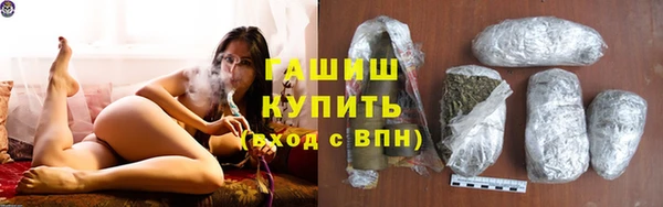 а пвп мука Надым
