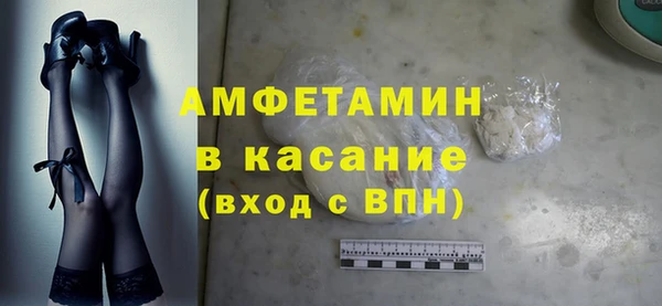 сатива Наволоки