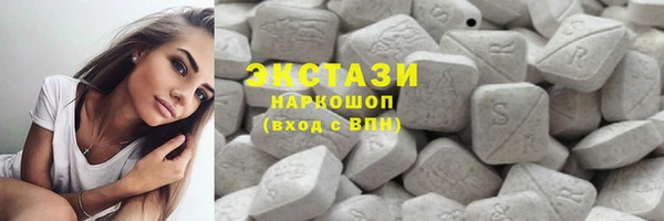 MESCALINE Нефтекумск