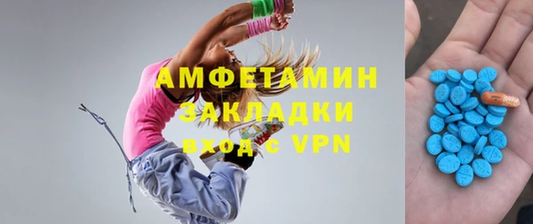 гидропоника Армянск
