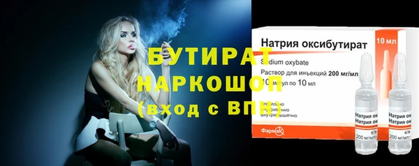 гидропоника Нея