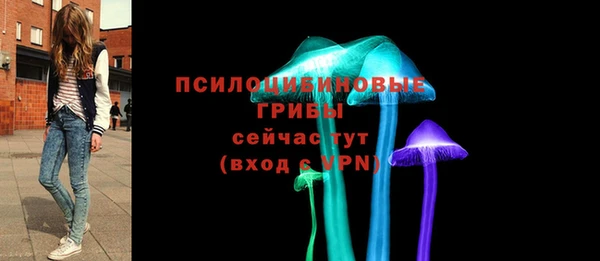 марихуана Артём