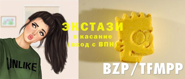 а пвп мука Надым