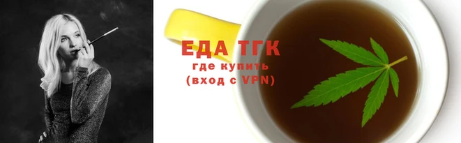 стафф Навашино