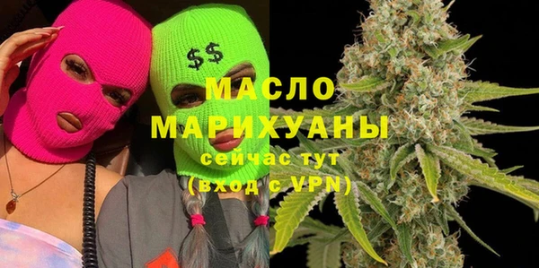гидропоника Нея