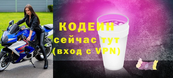 а пвп мука Надым