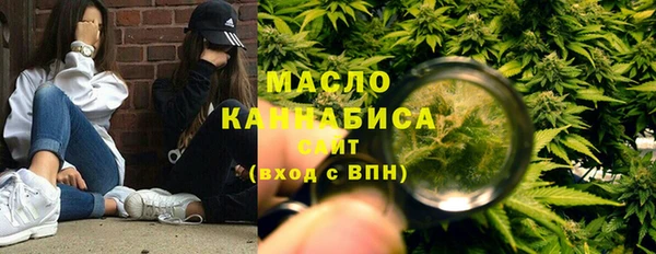 сатива Наволоки