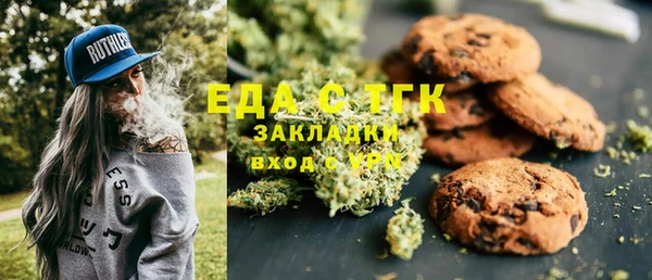 гидропоника Нея