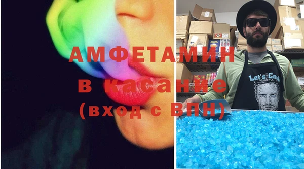 марки nbome Михайловка
