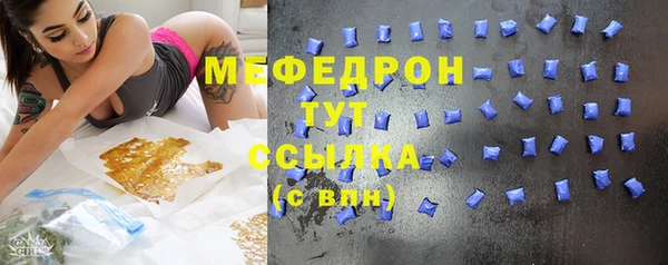 а пвп мука Надым
