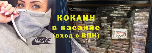 а пвп мука Надым