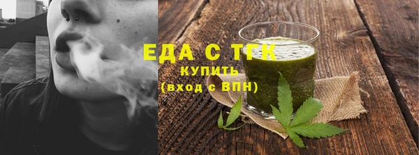 сатива Наволоки