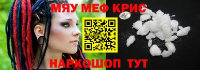 стаф Жуковский