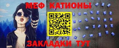 стаф Жуковский