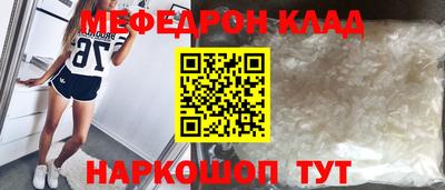 стаф Жуковский