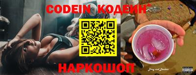стаф Жуковский