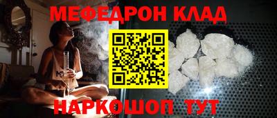 PSILOCYBIN Балашиха