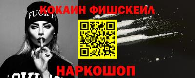 стаф Жуковский