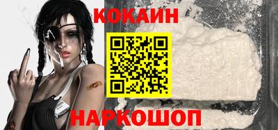 МДМА Заводоуковск