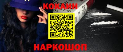 СК Балаково