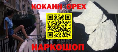 стаф Жуковский