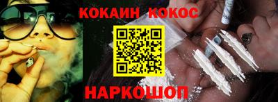 СК Балаково