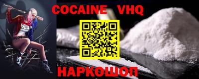 стаф Жуковский