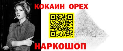 скорость mdpv Заволжье