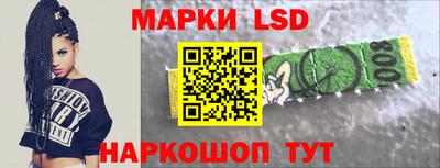 скорость mdpv Заволжье
