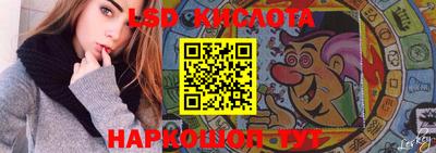 скорость mdpv Заволжье