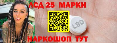 стаф Жуковский