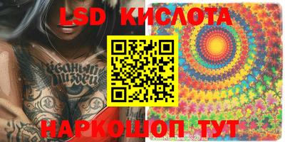 МДМА Заводоуковск