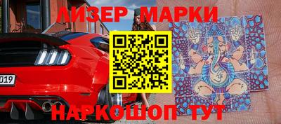 стаф Жуковский