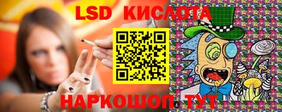 МДМА Заводоуковск