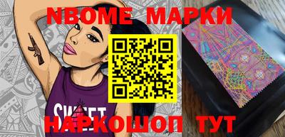 стаф Жуковский