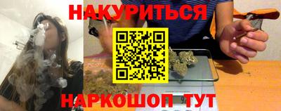 стаф Жуковский