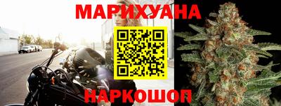 стаф Жуковский