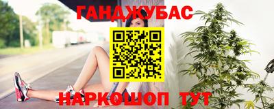скорость mdpv Заволжье