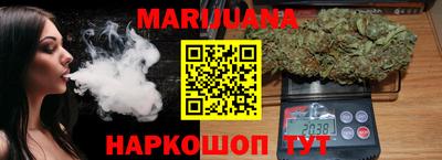 МДМА Заводоуковск