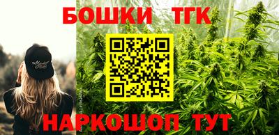 МДМА Заводоуковск