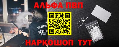 МДМА Заводоуковск