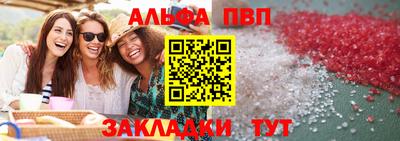 стаф Жуковский